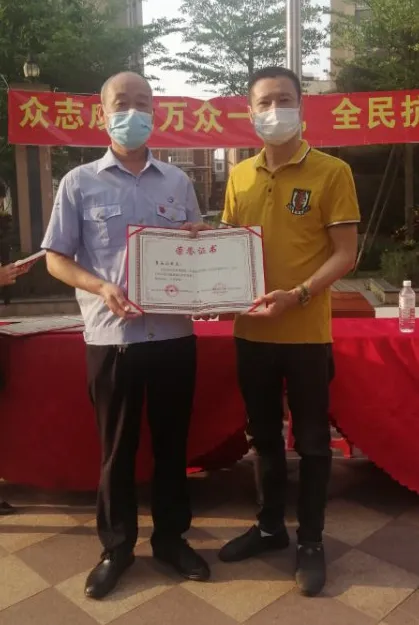 图片5.png