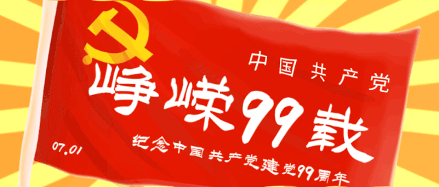 图片18.png