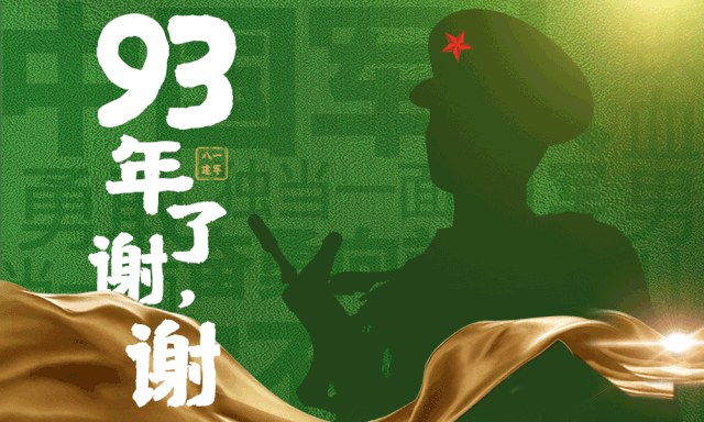 图片12.png
