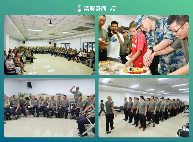 图片7.png