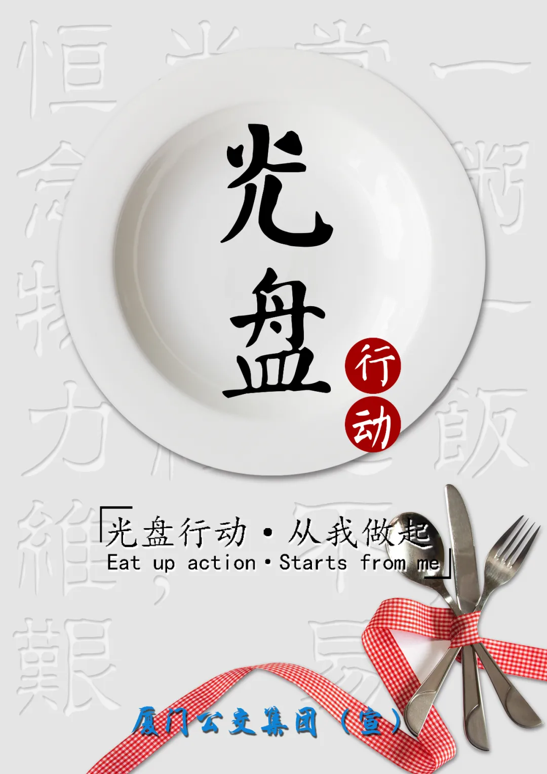 图片11.png