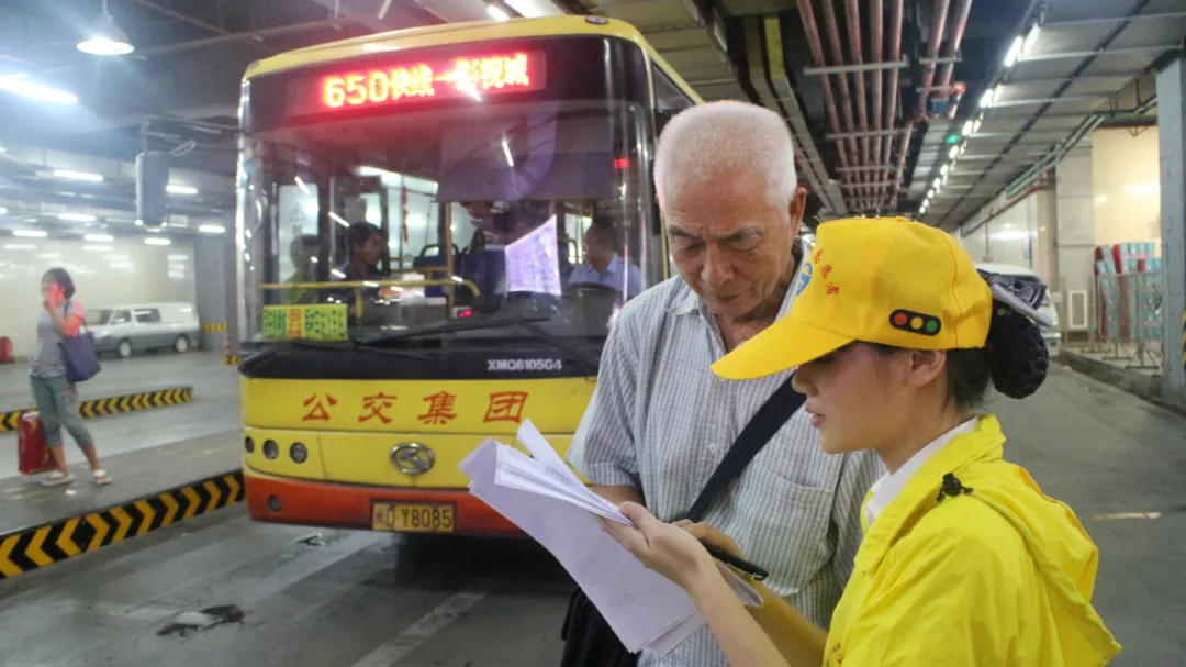 图片11.png