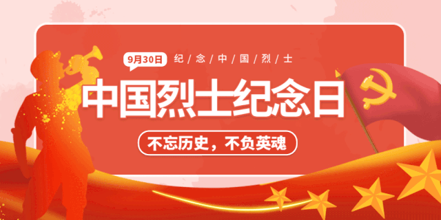 图片9.png