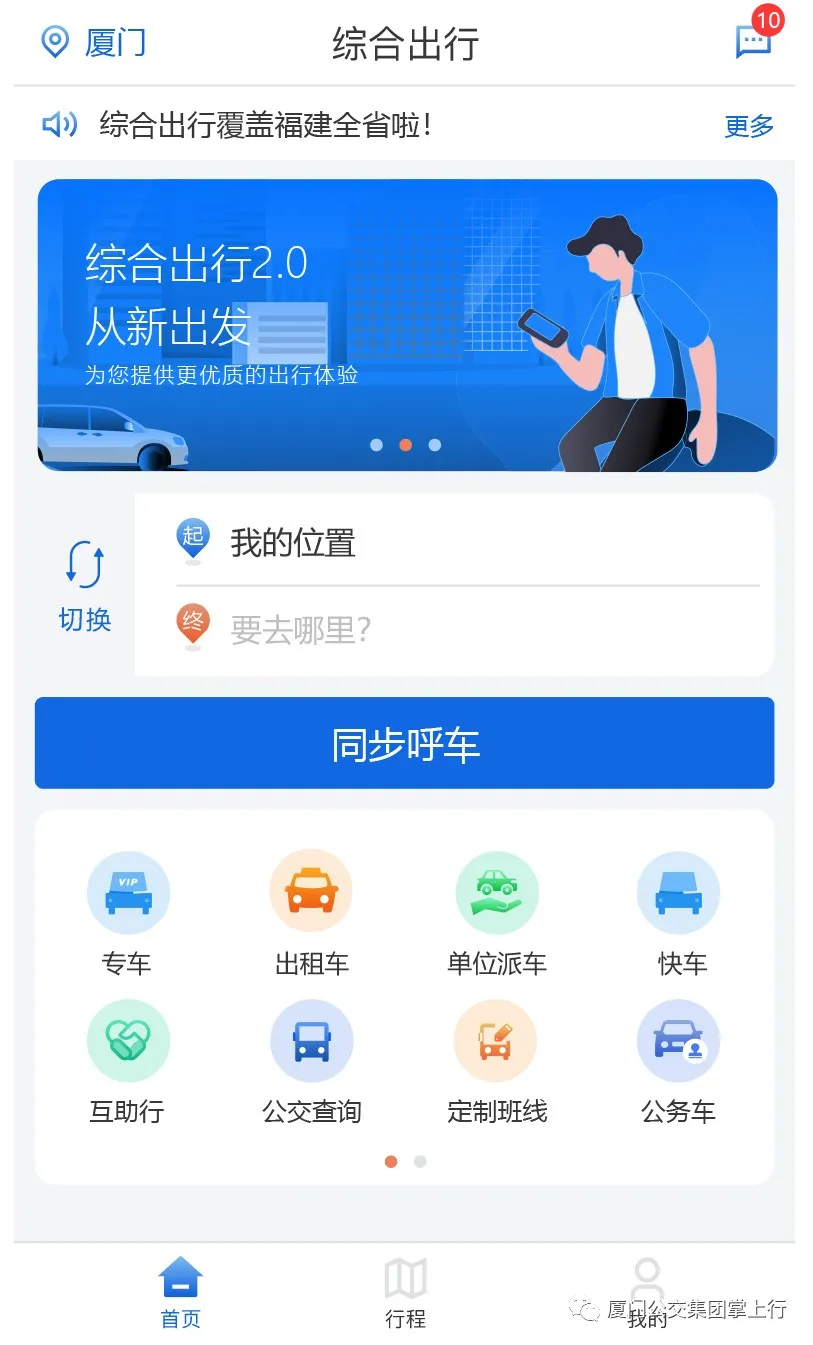 图片2.png