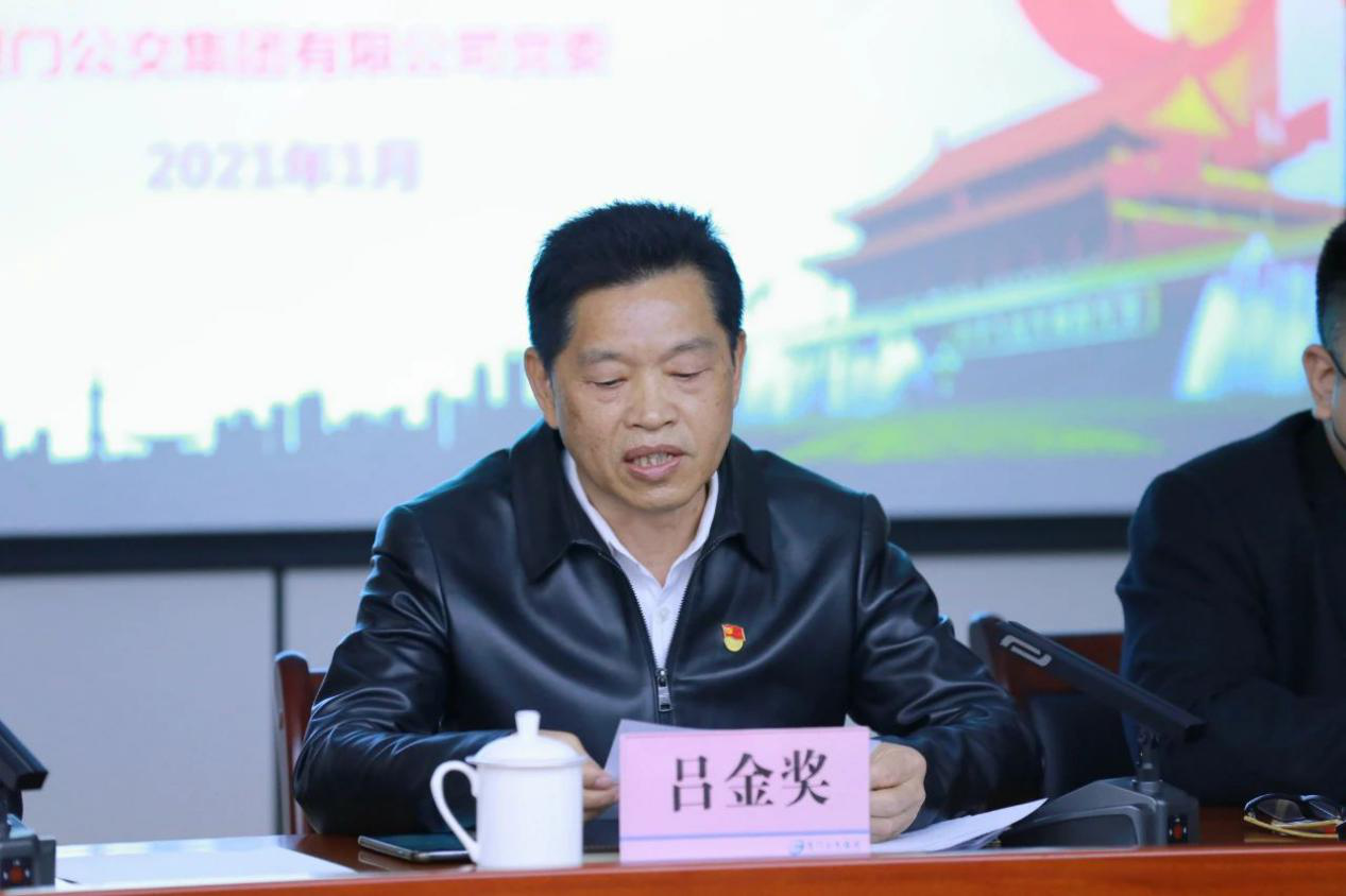图片4.png
