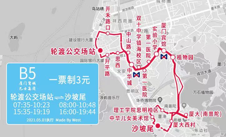 微信图片_20210428195220.jpg