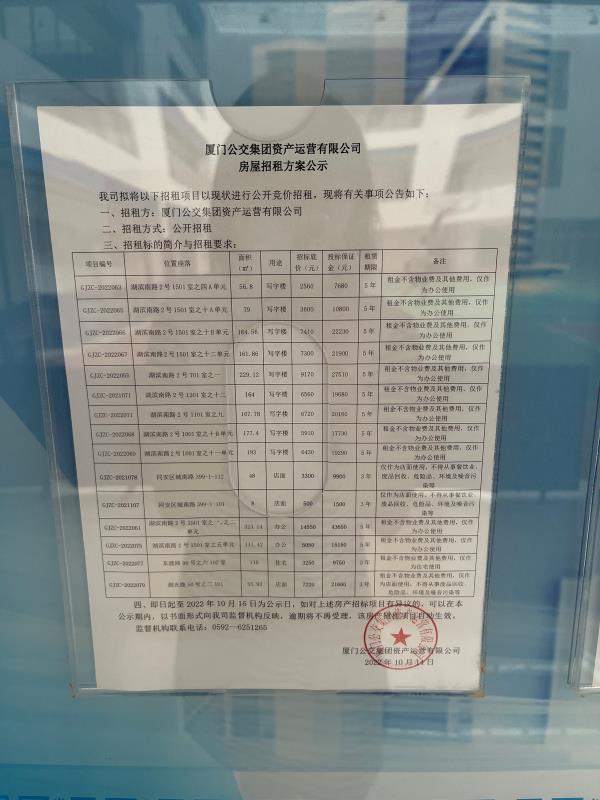 微信图片_20221018153156.jpg