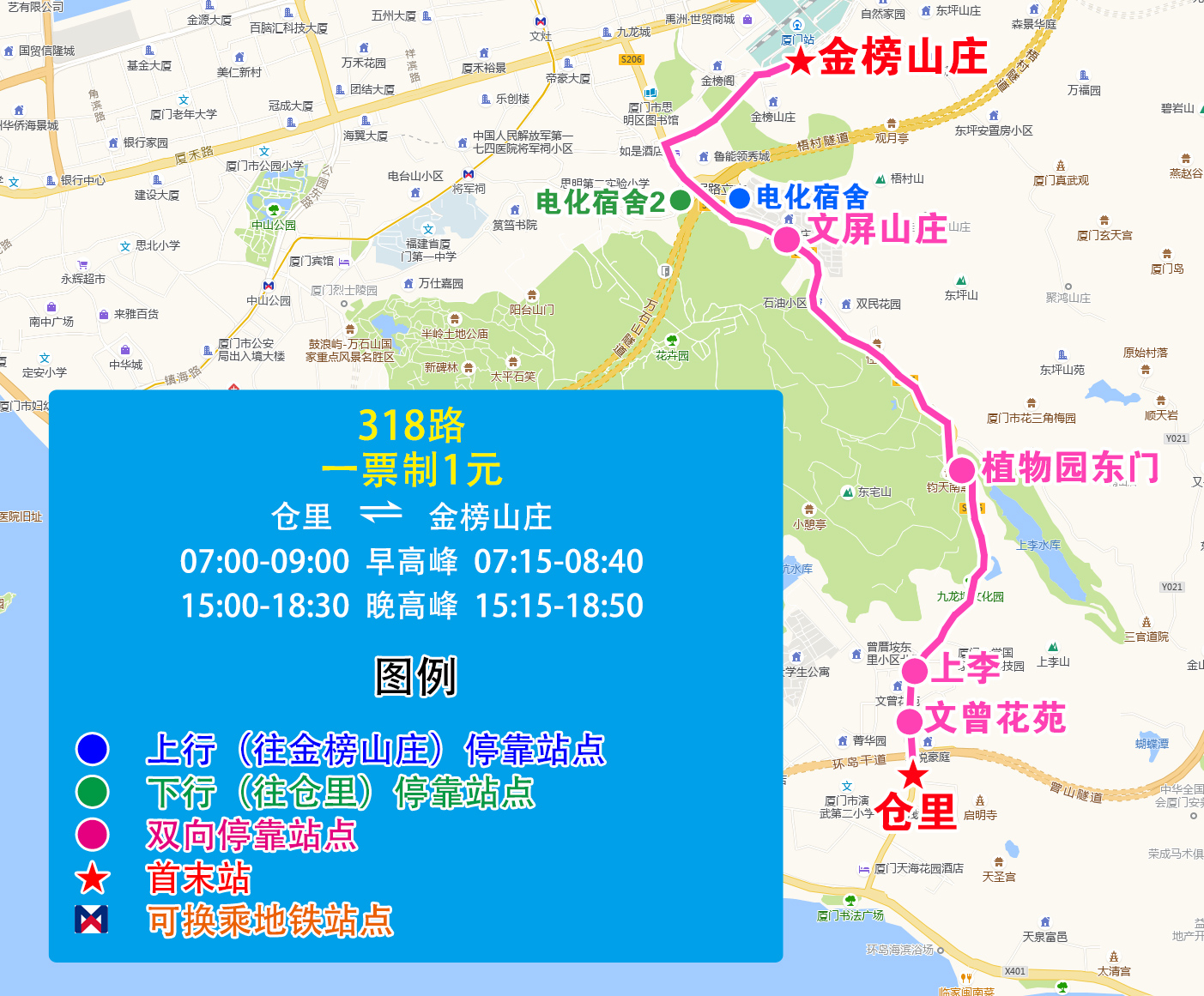 318（金榜山庄-仓里）.jpg