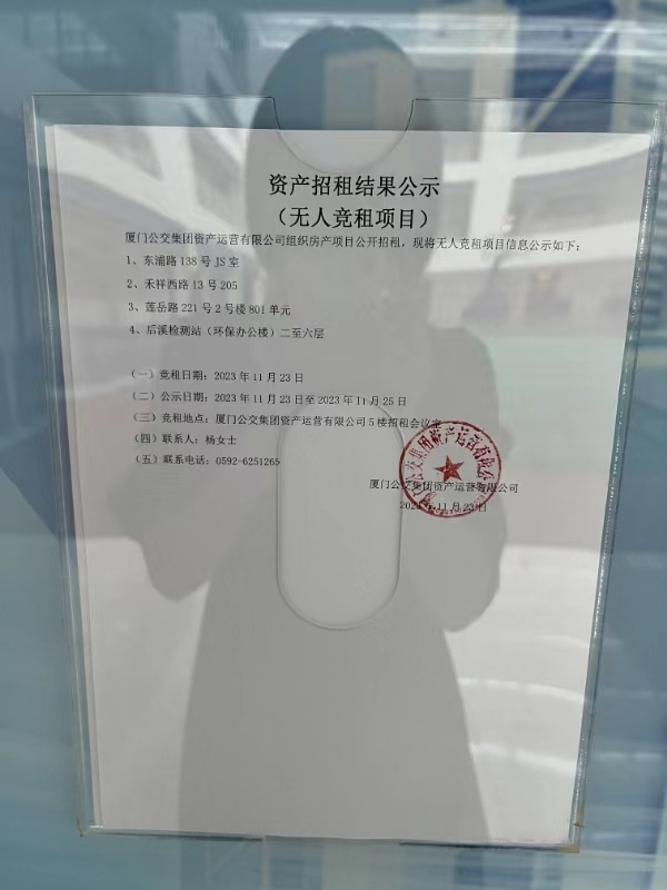 微信图片_20231123183421.jpg