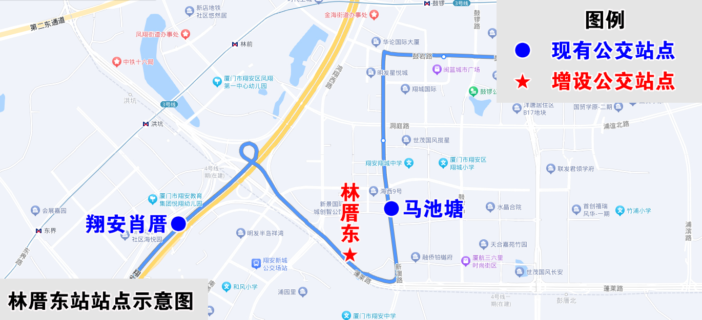 林厝东站站点示意图.jpg