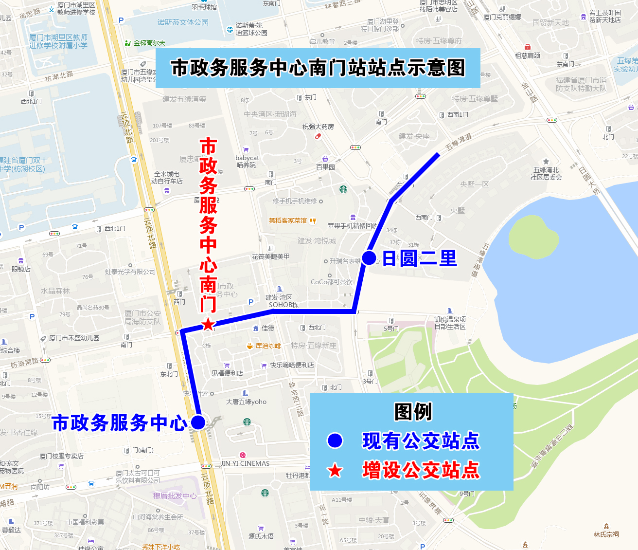 市政务服务中心南门站站点示意图.jpg