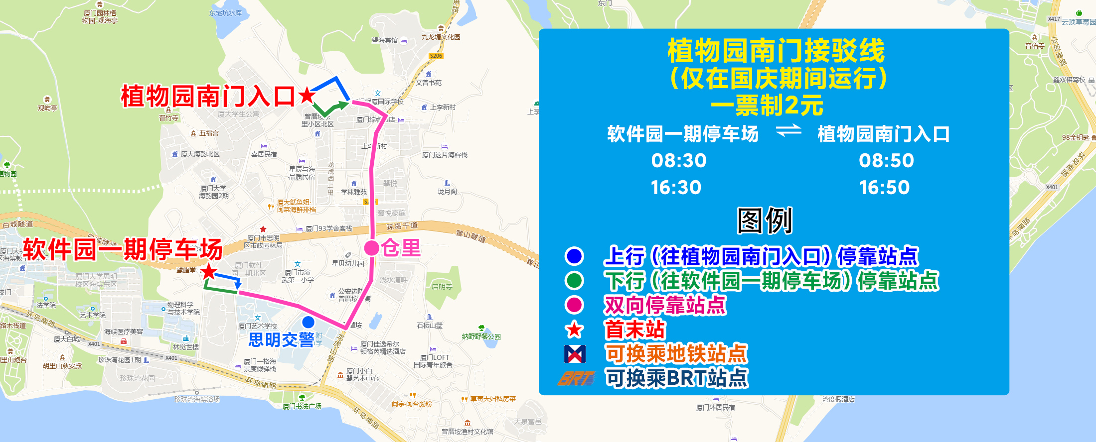 微信图片_20240930154029.jpg