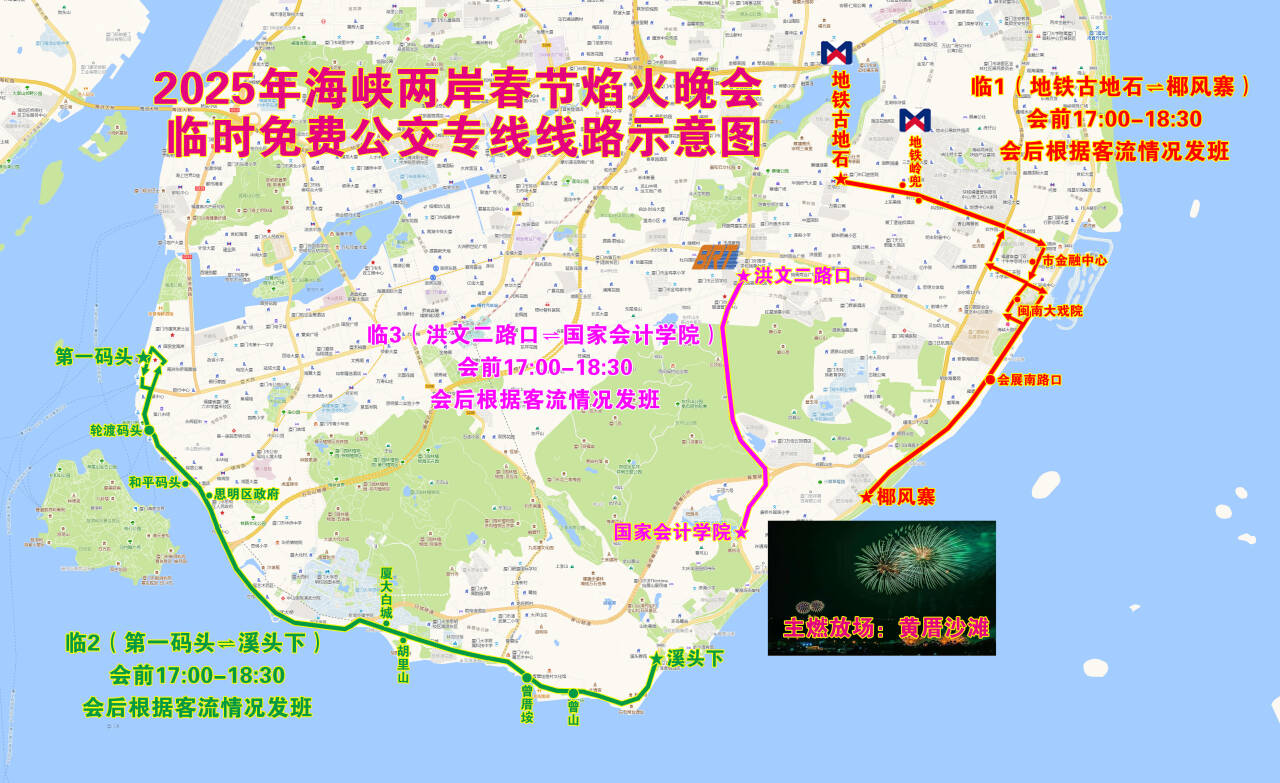 QQ图片20250127091309.jpg