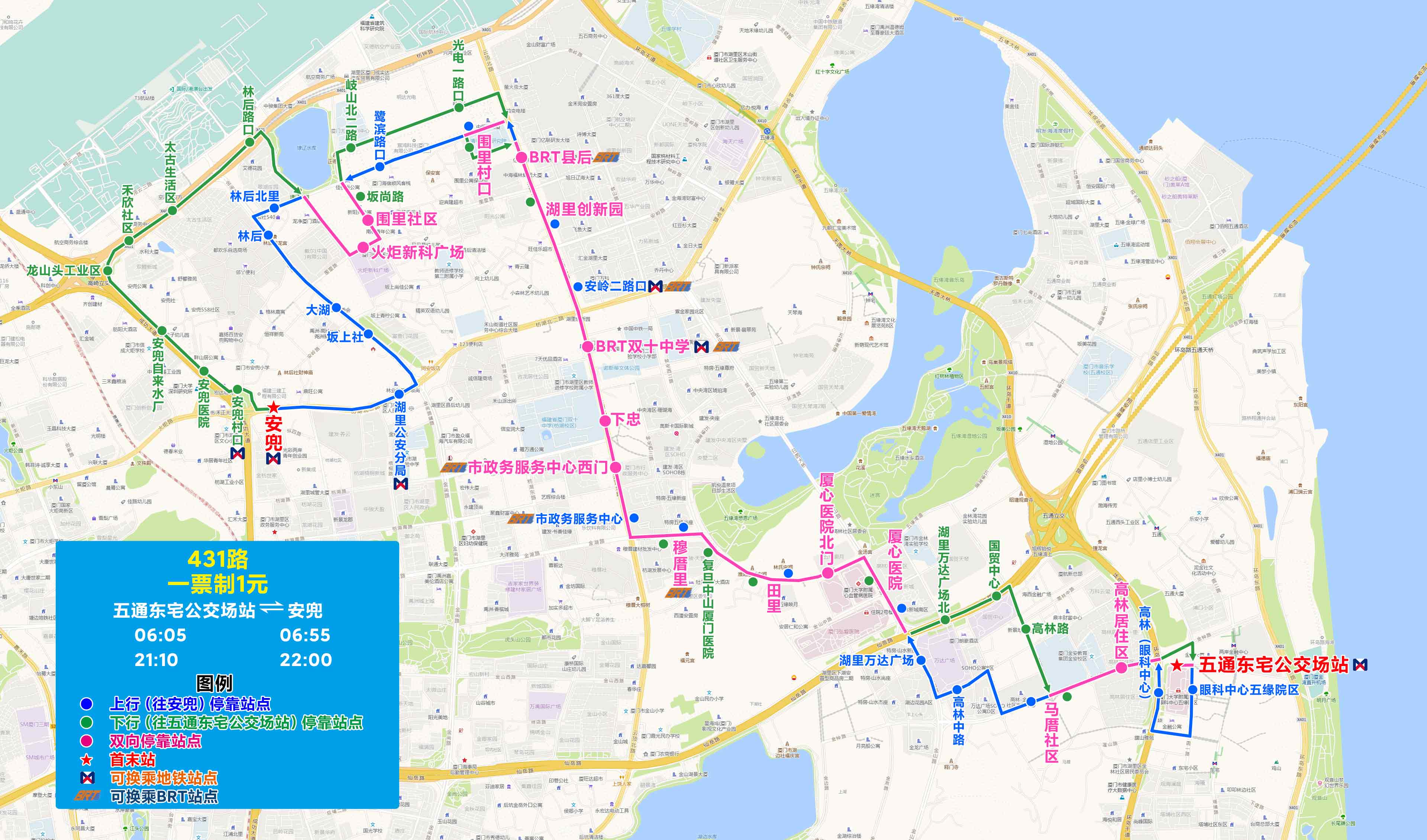 431(20260406执行版).jpg 431(20260406执行版).jpg